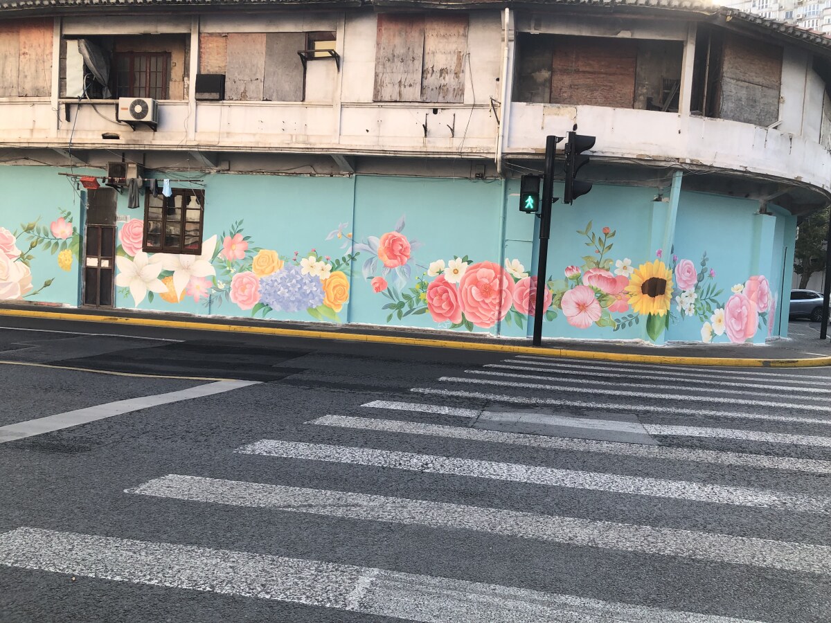 Shanghai