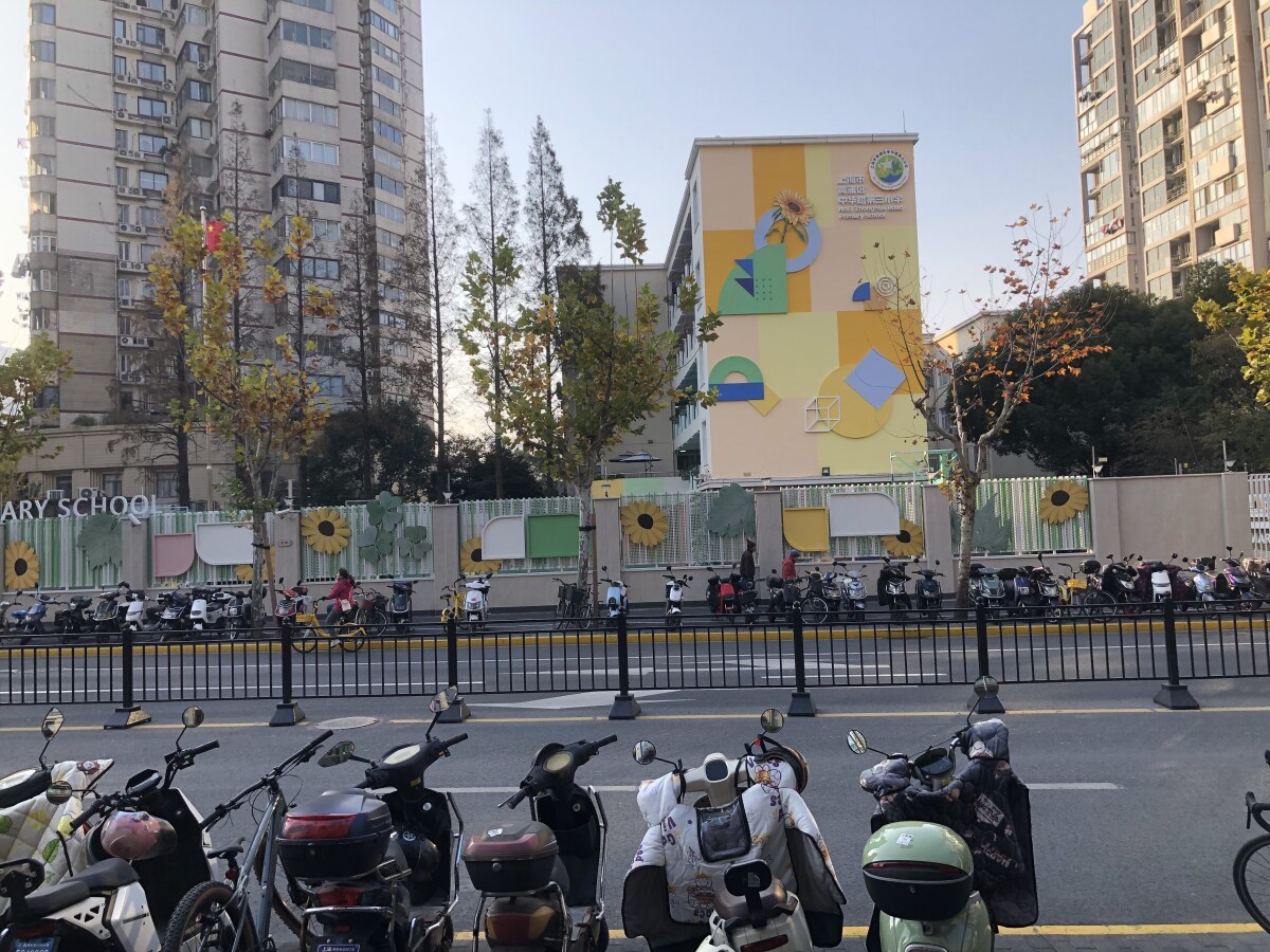 Shanghai