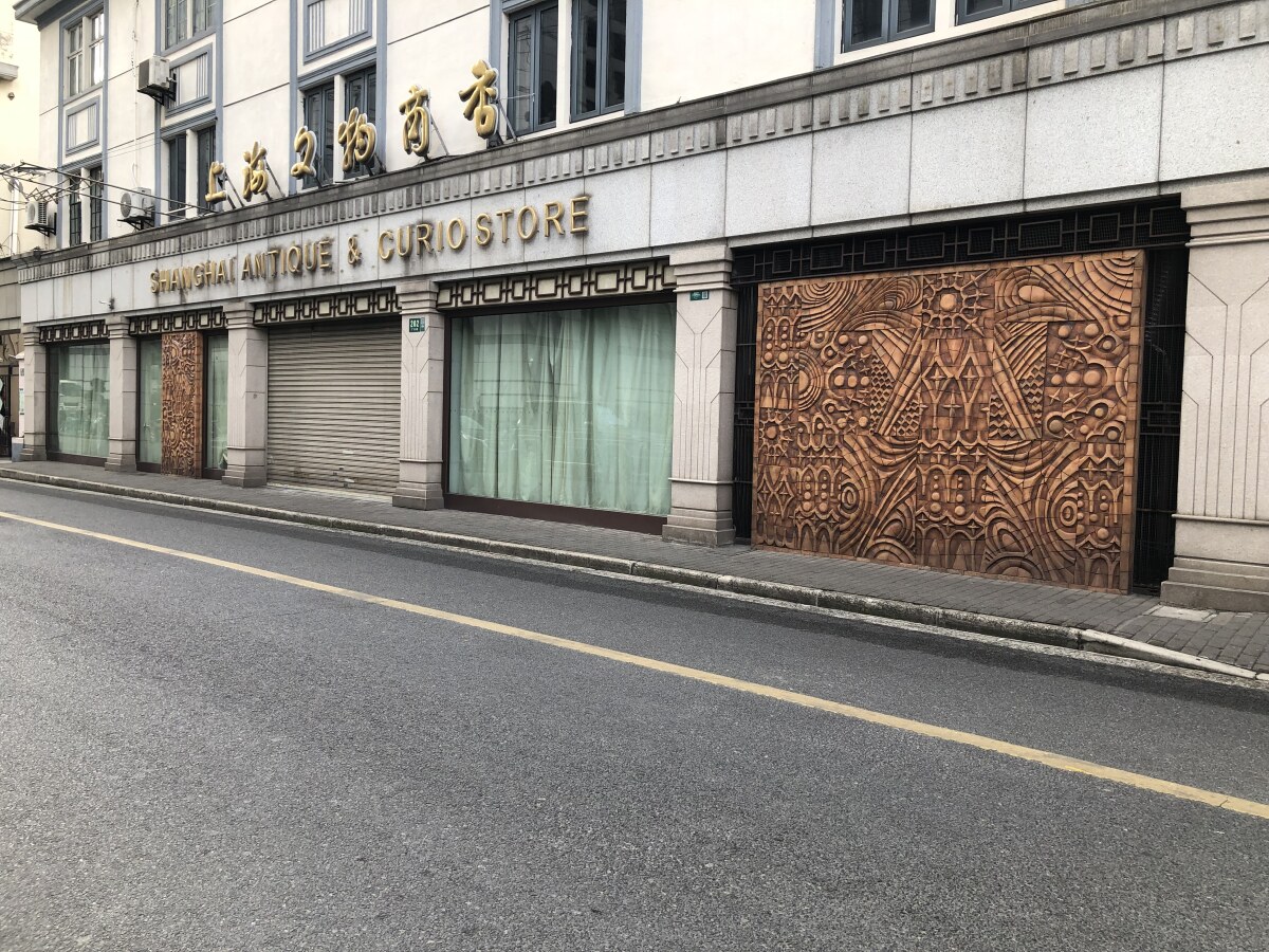 Shanghai