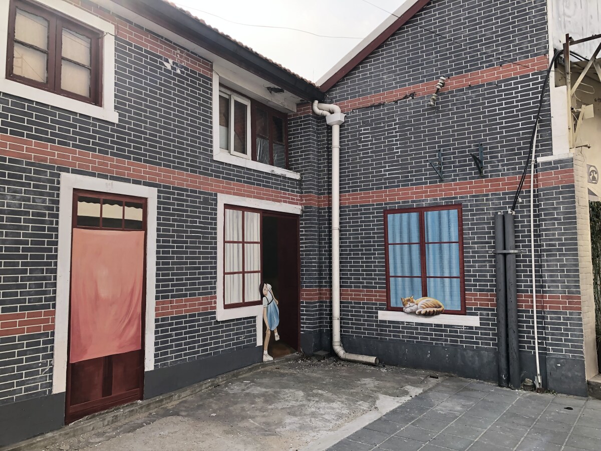 Shanghai