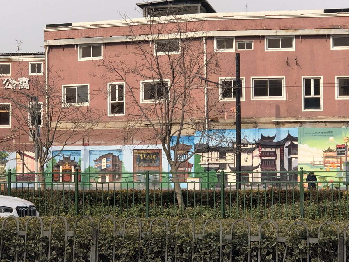 Shanghai