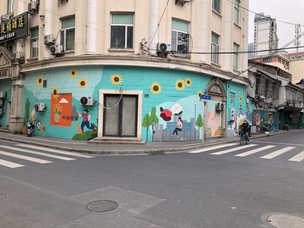 Shanghai
