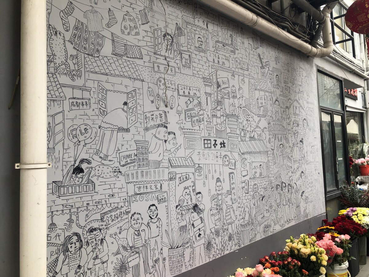 Shanghai