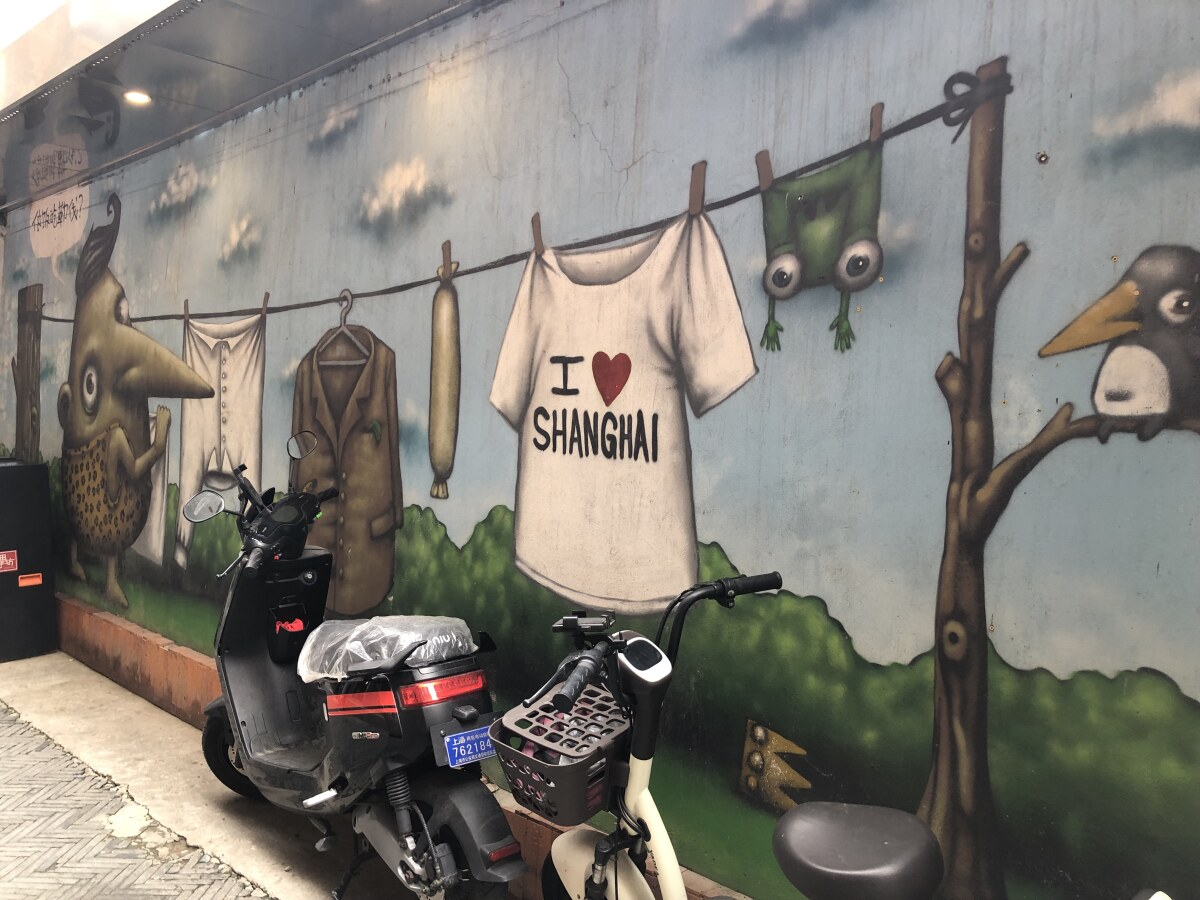 Shanghai
