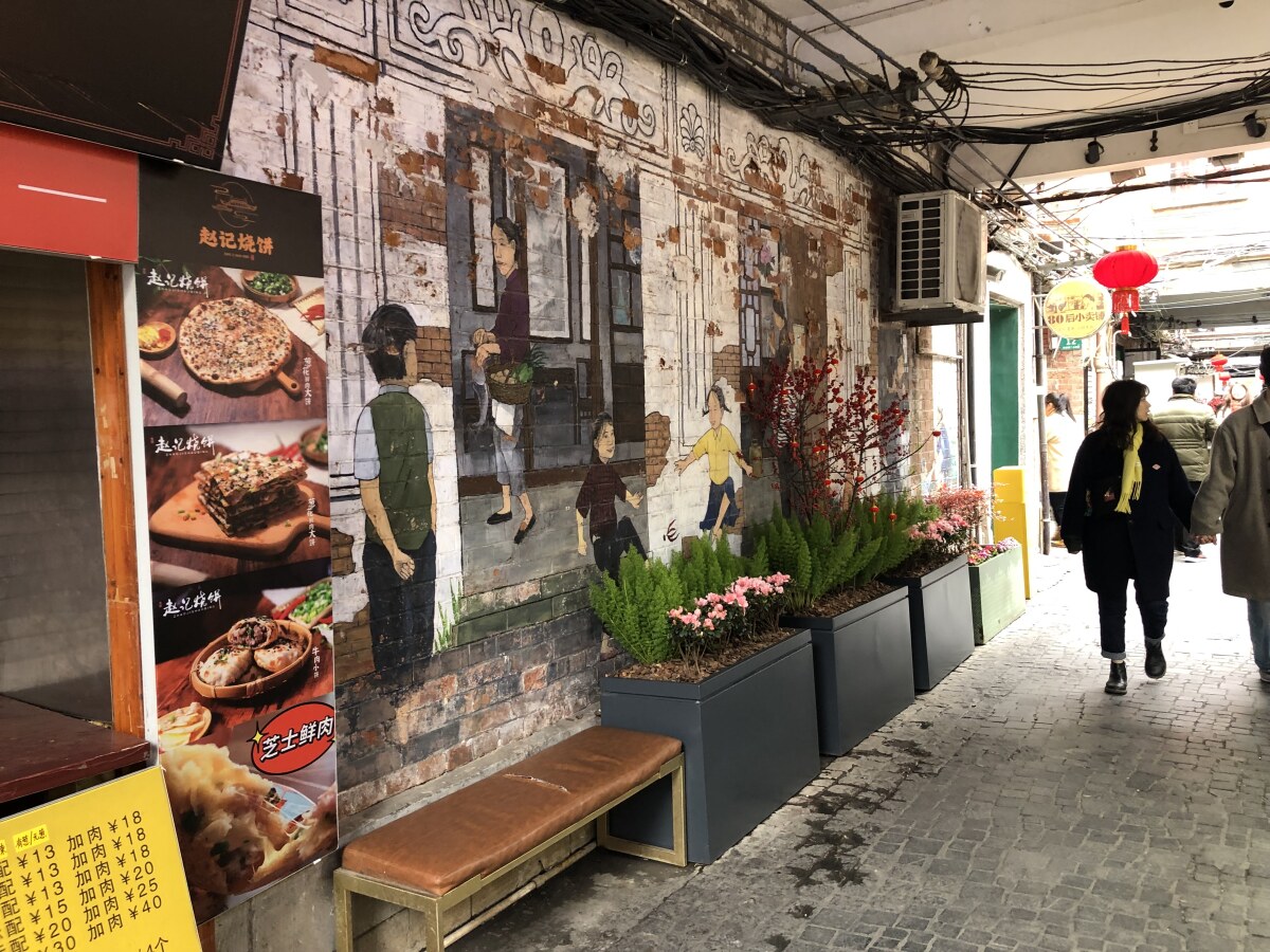 Shanghai