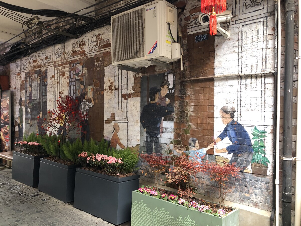 Shanghai