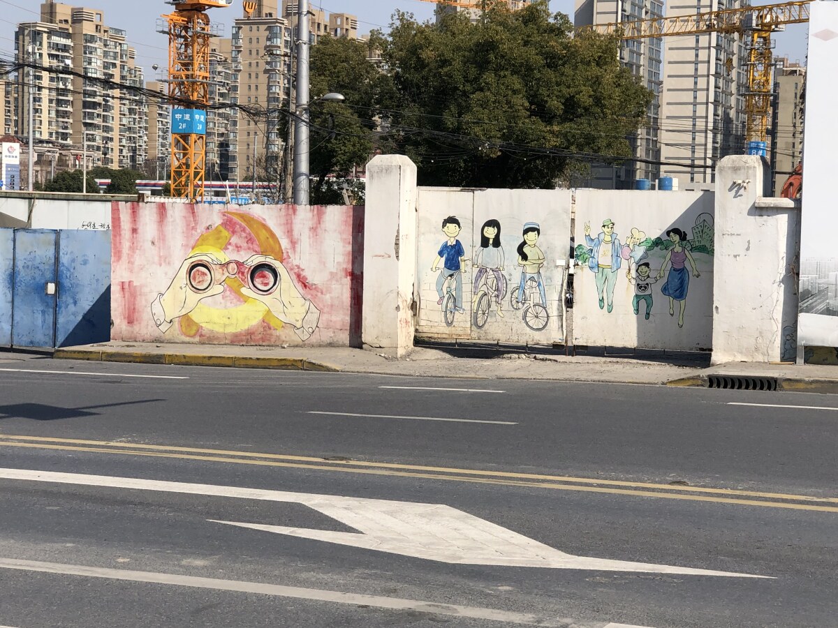 Shanghai
