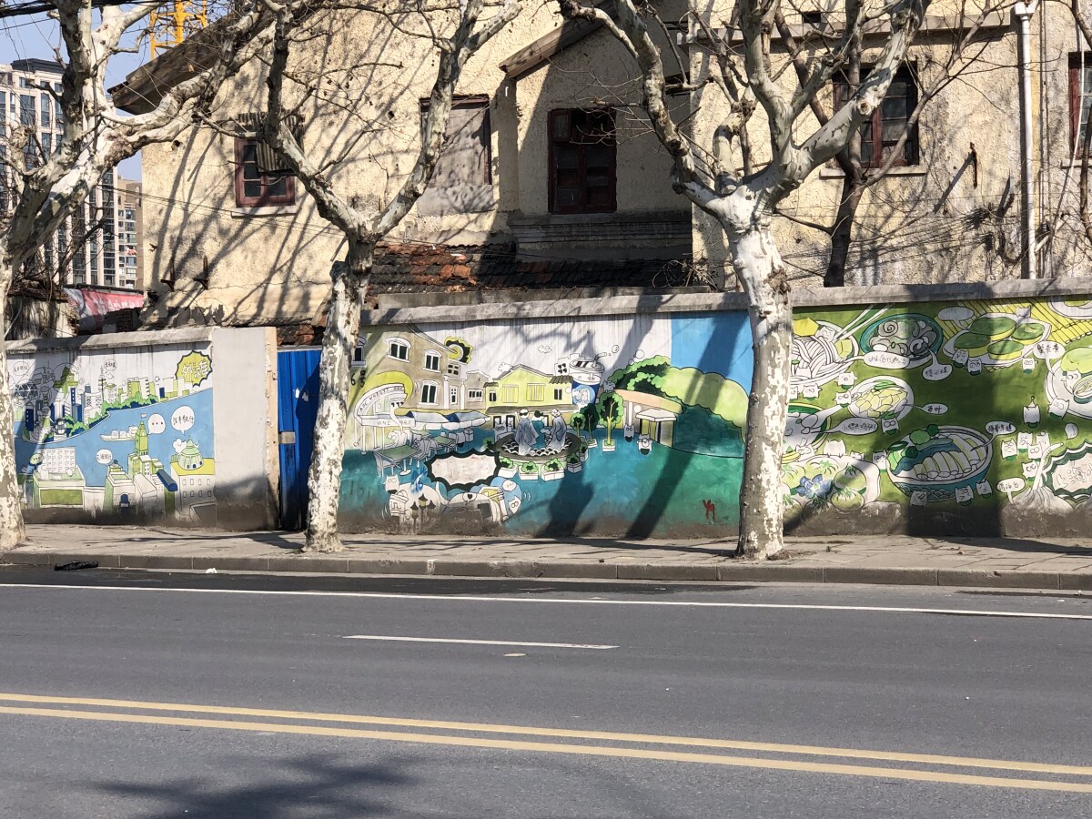 Shanghai