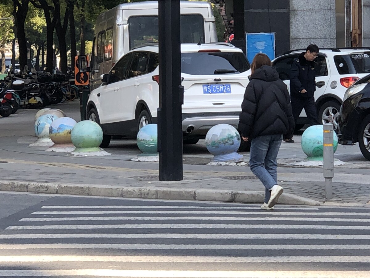 Shanghai