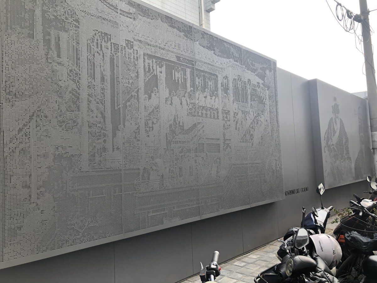 Shanghai