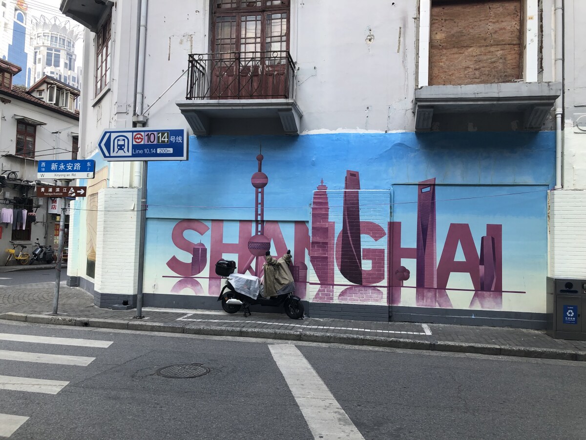 Shanghai