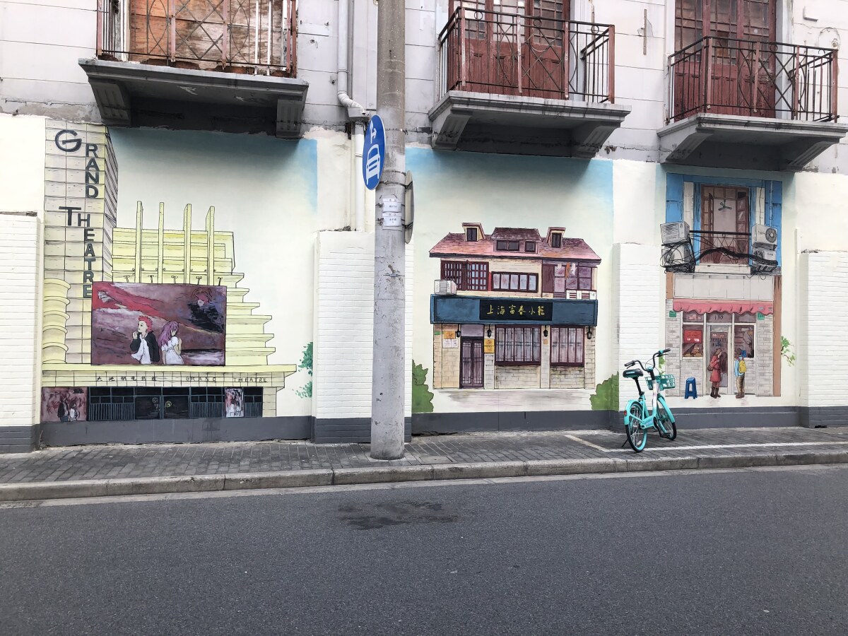 Shanghai