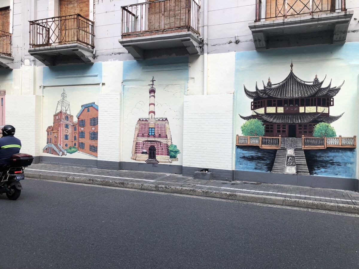 Shanghai