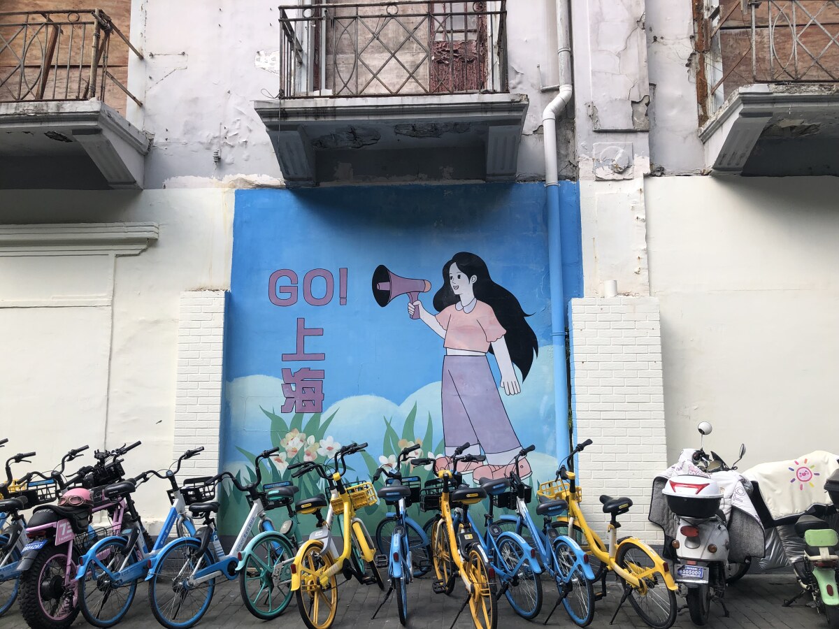Shanghai