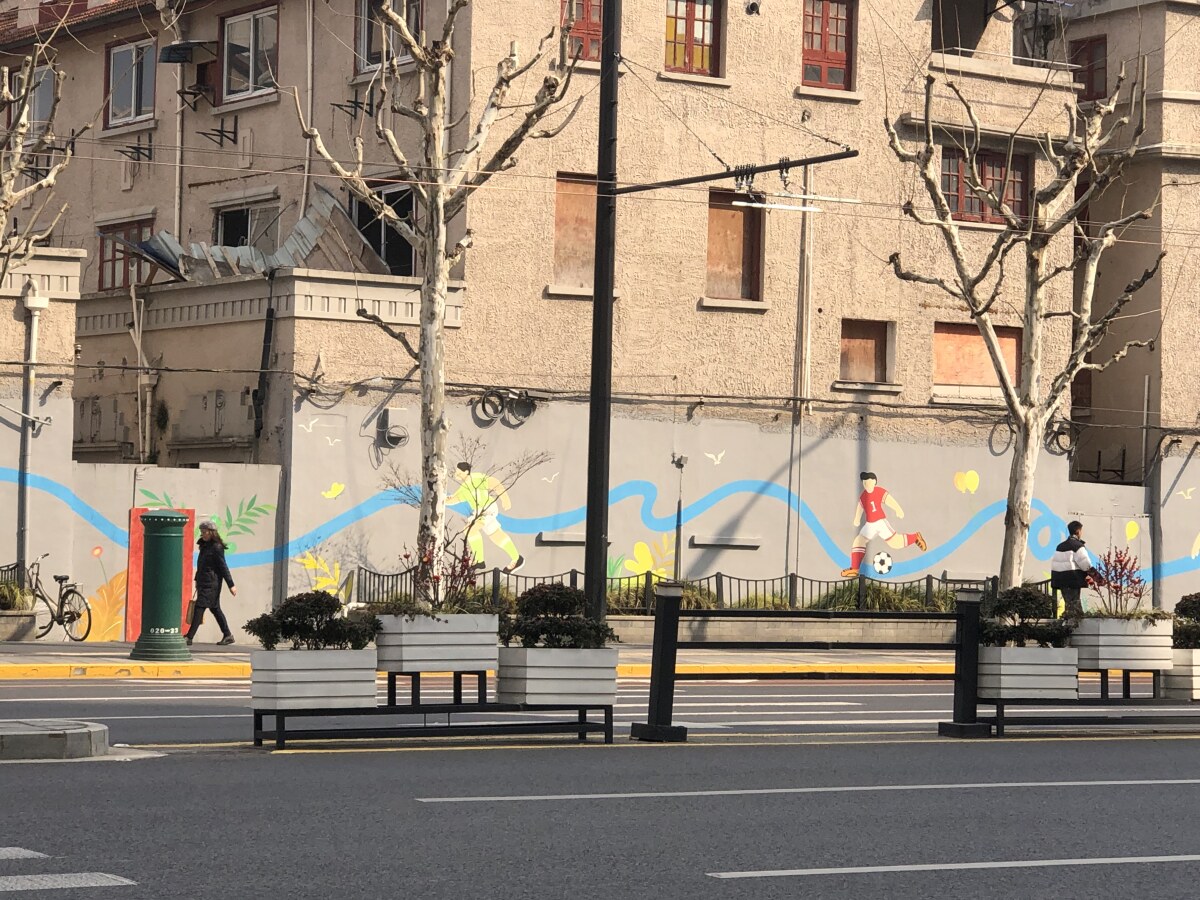 Shanghai