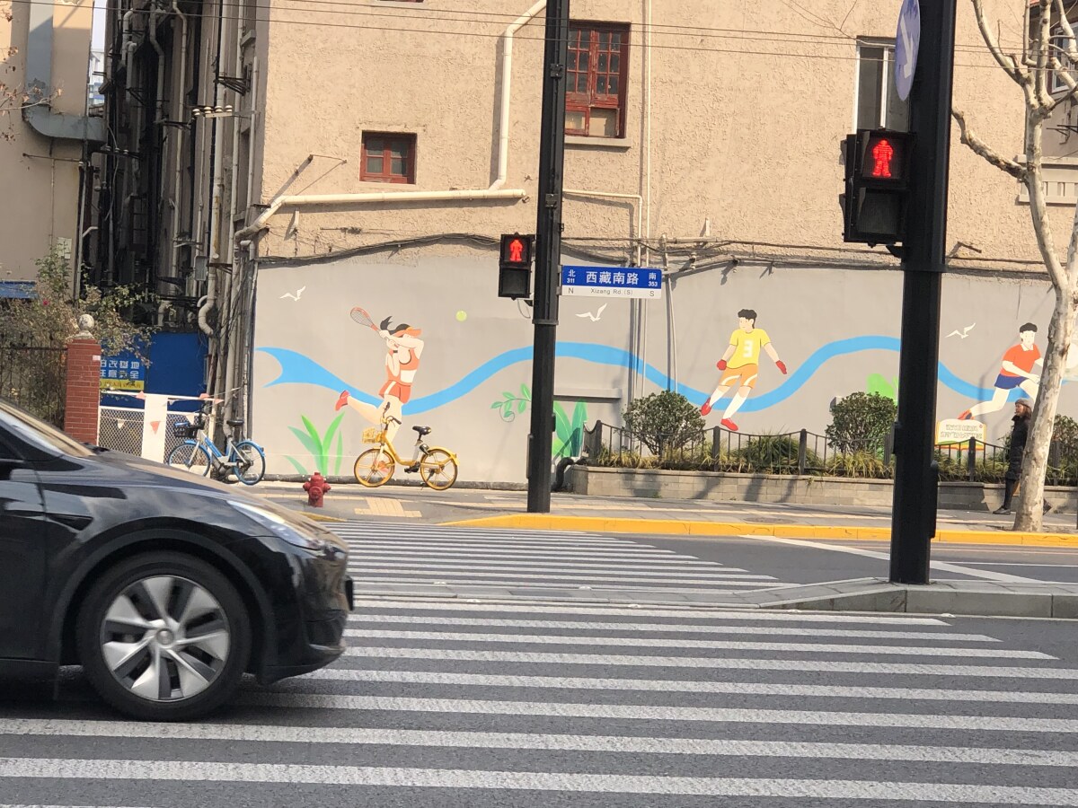 Shanghai