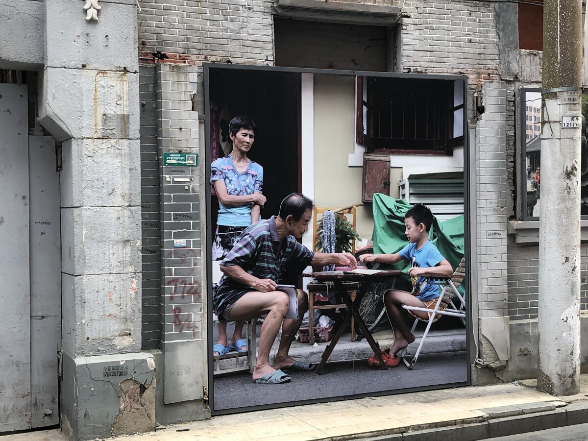 Shanghai