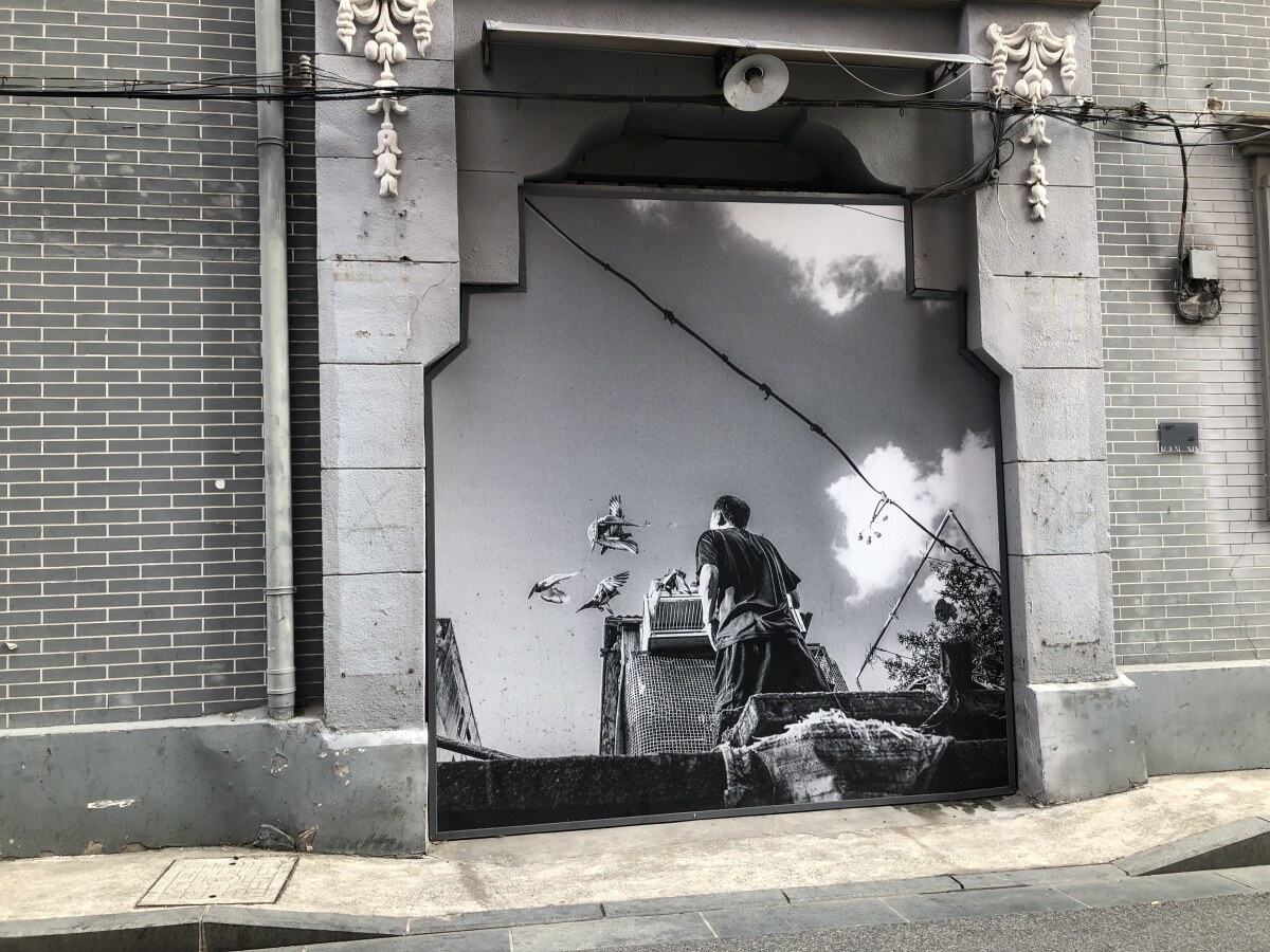 Shanghai