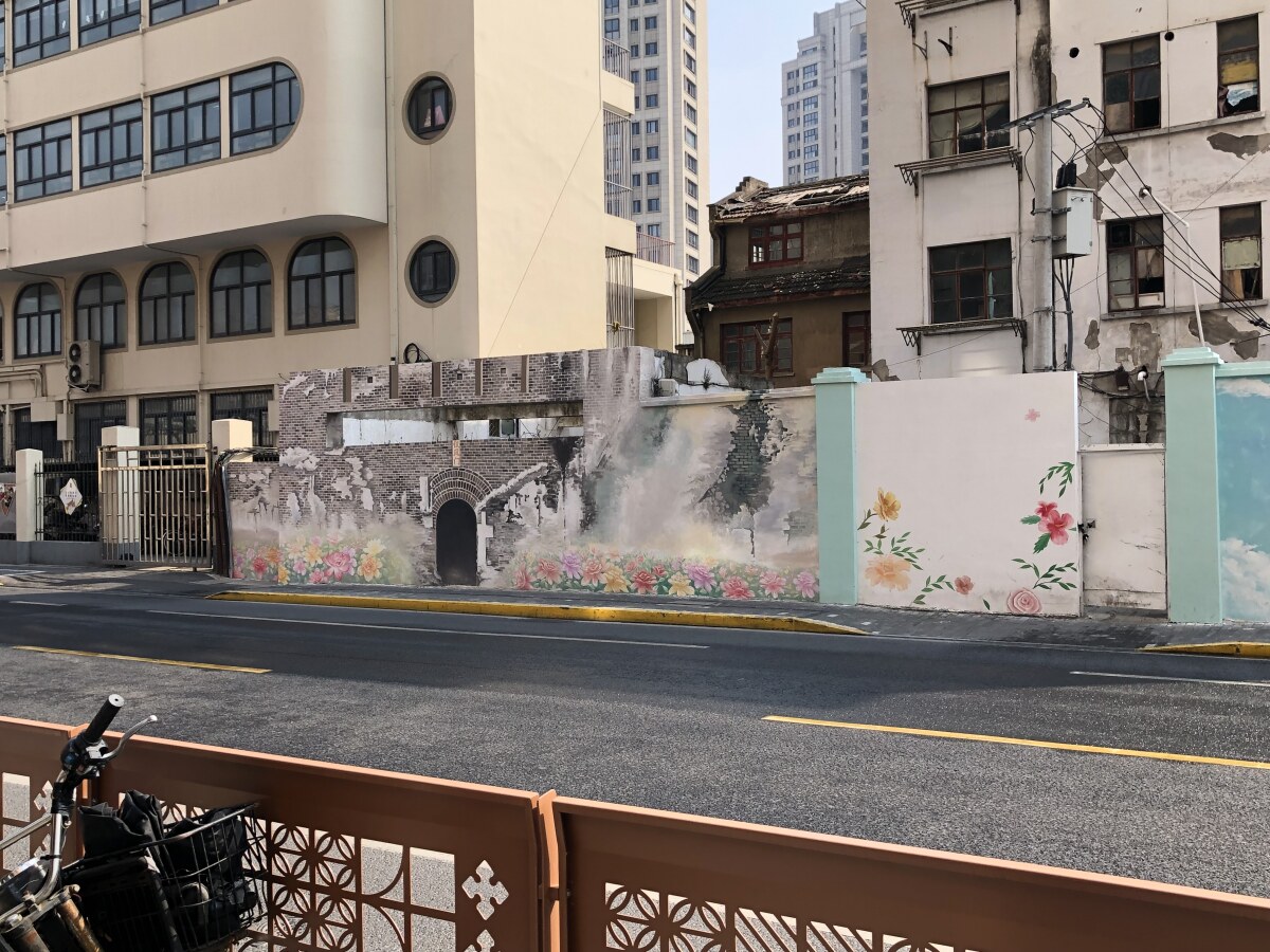 Shanghai