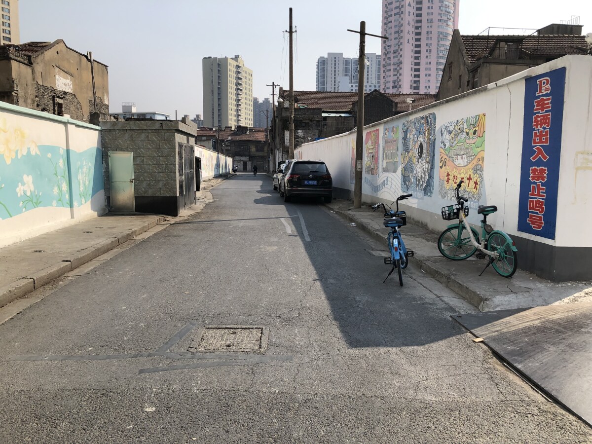 Shanghai