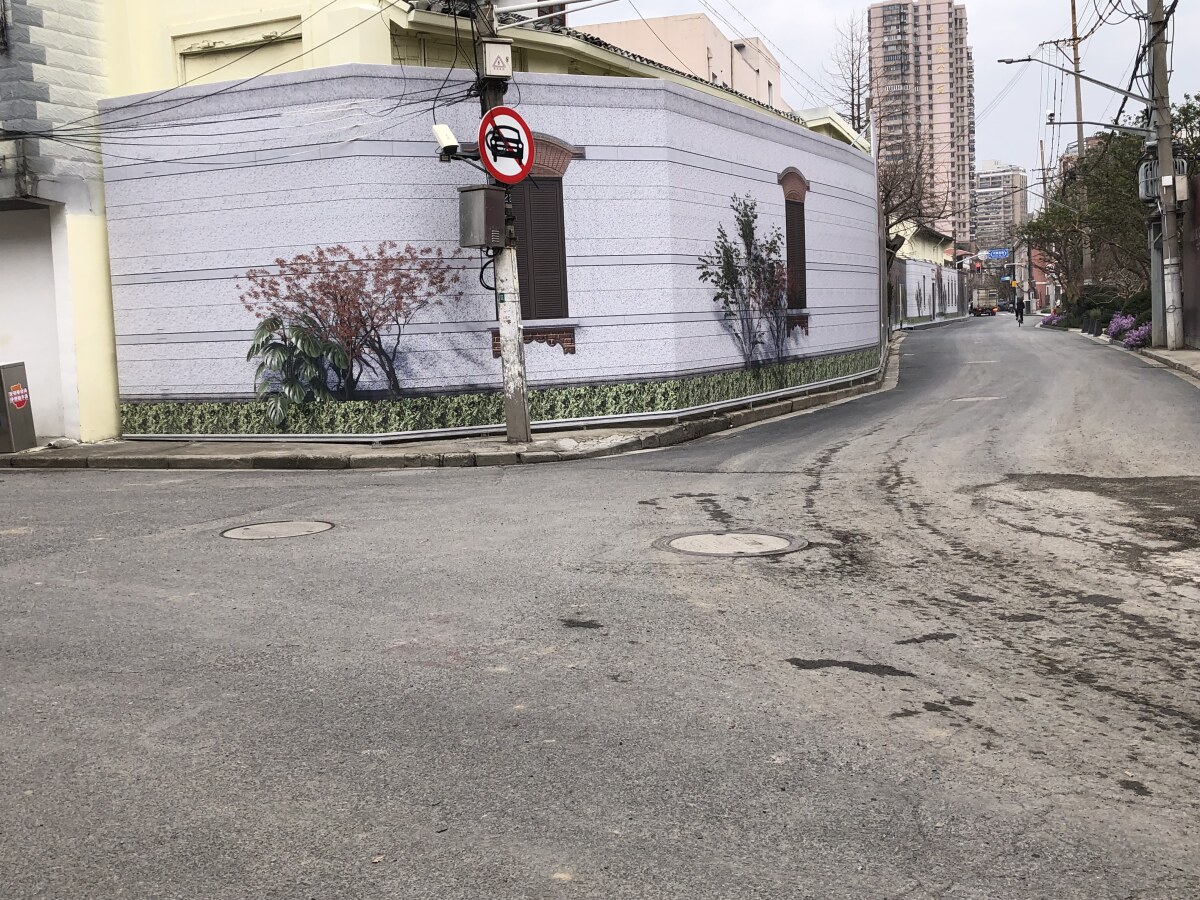 Shanghai