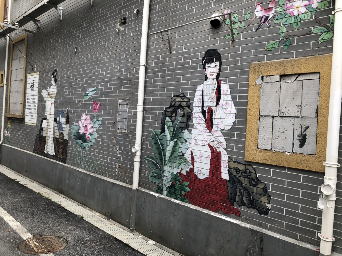 Shanghai