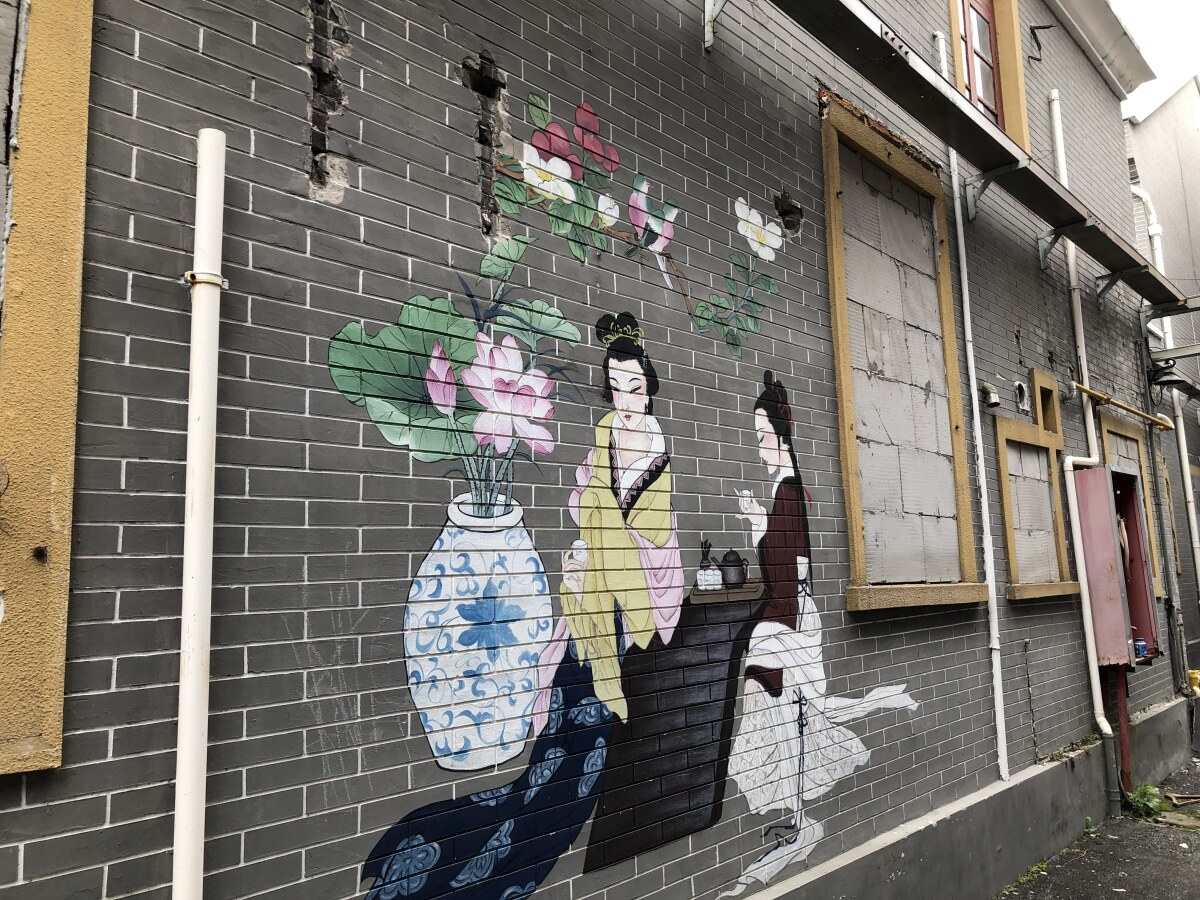 Shanghai