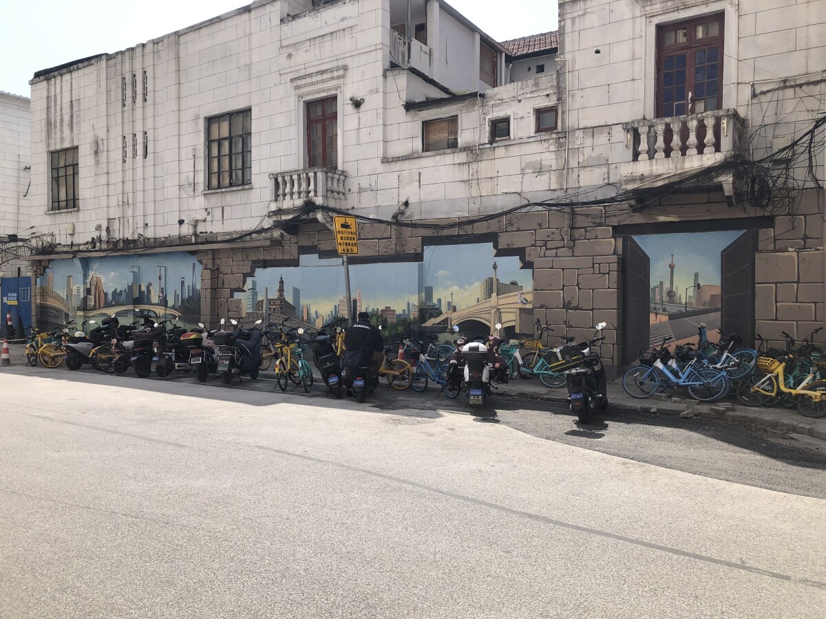 Shanghai