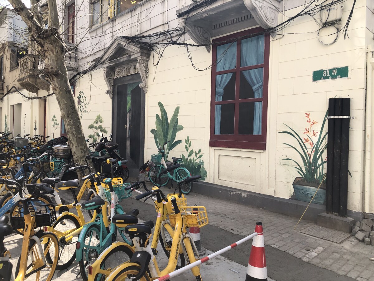 Shanghai
