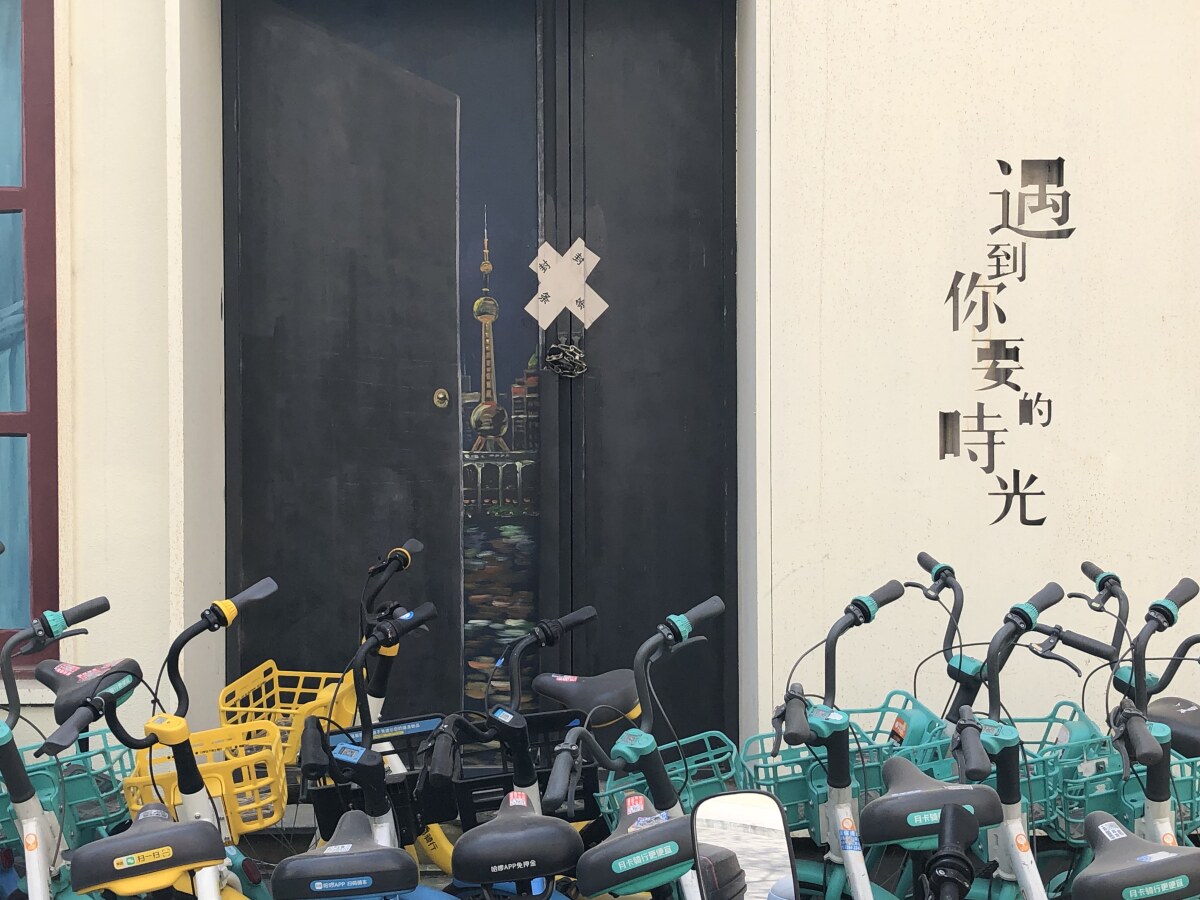 Shanghai