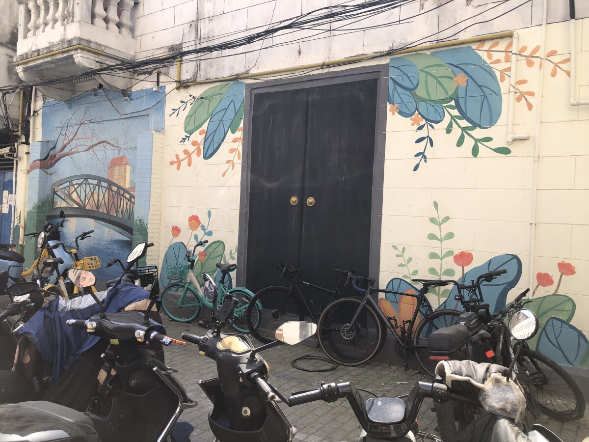 Shanghai