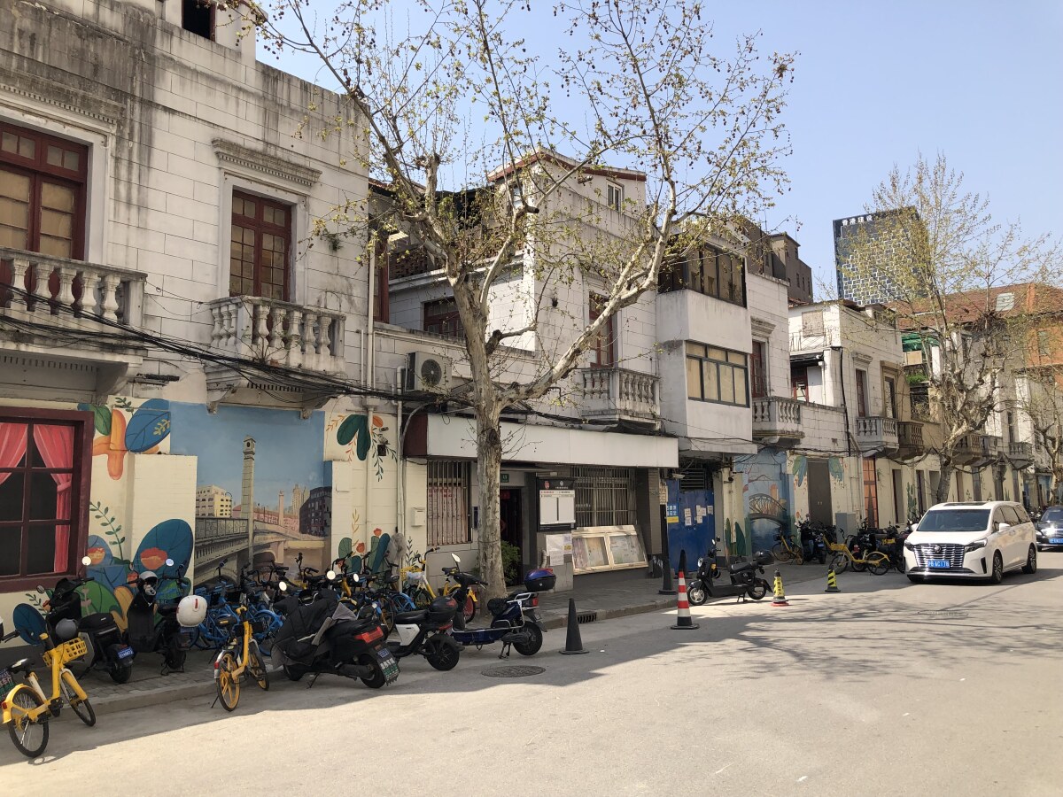 Shanghai
