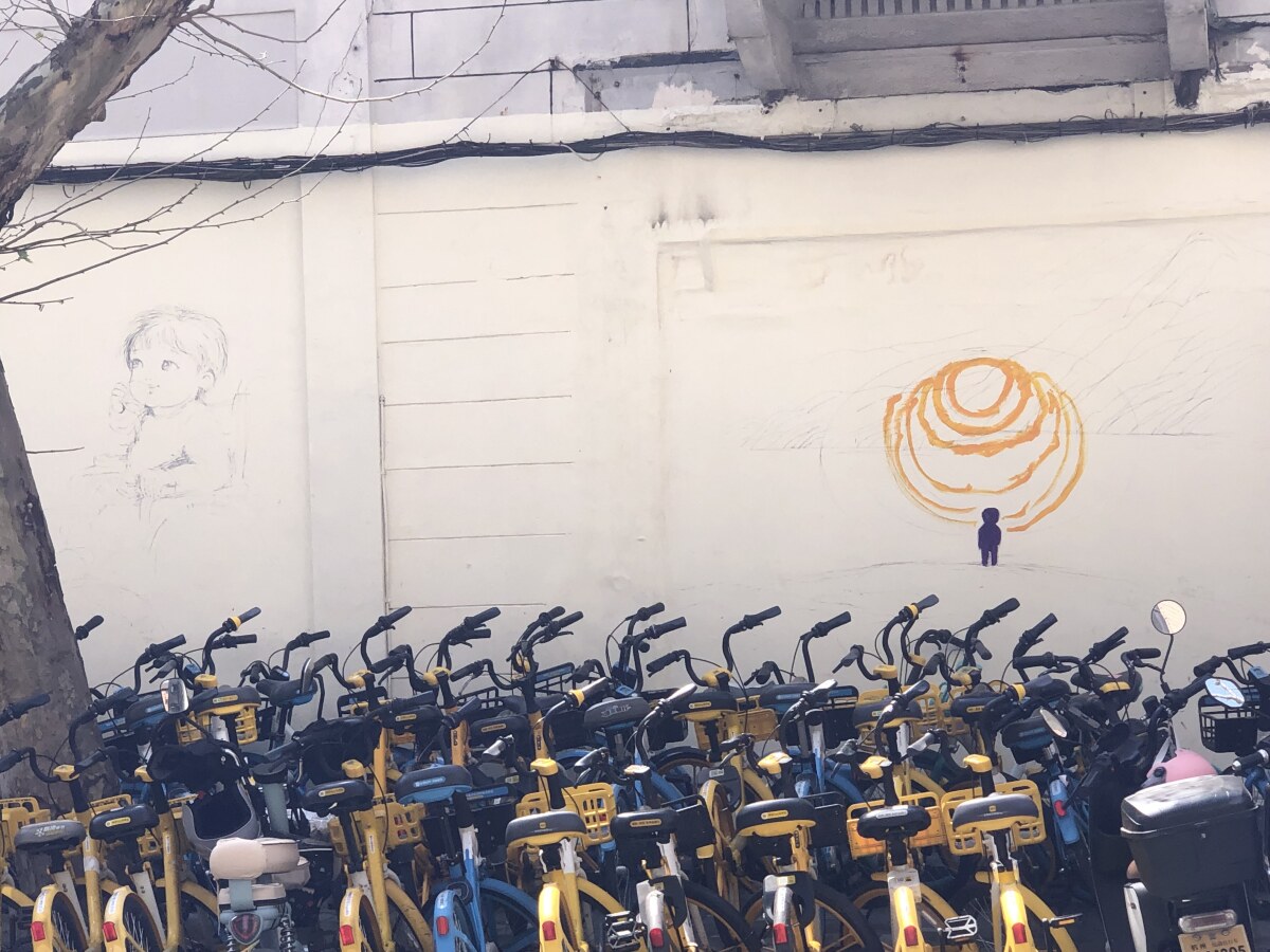 Shanghai
