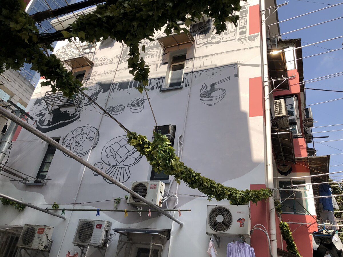 Shanghai
