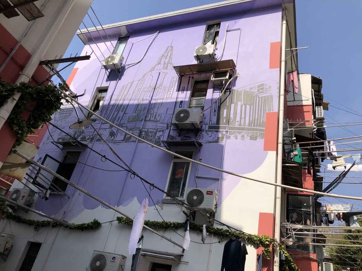 Shanghai