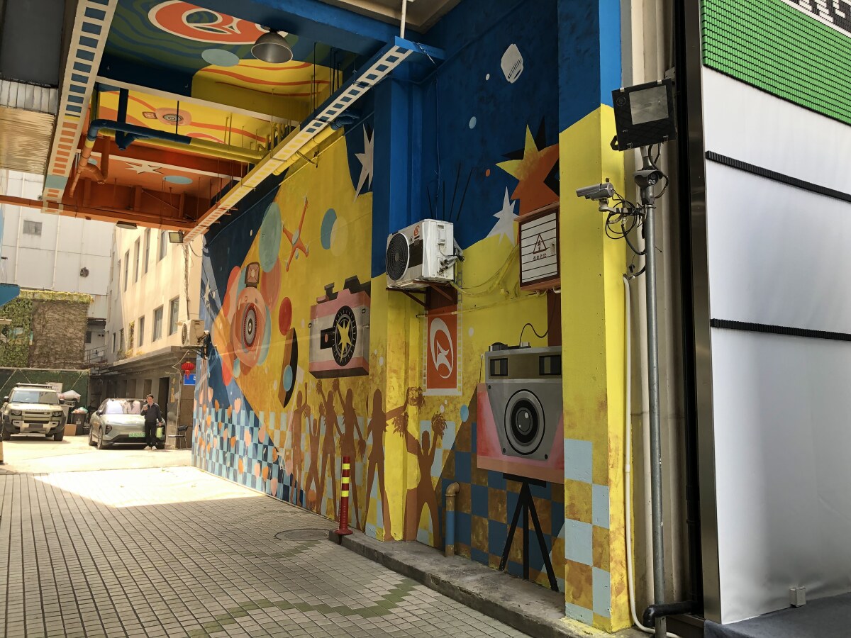 Shanghai