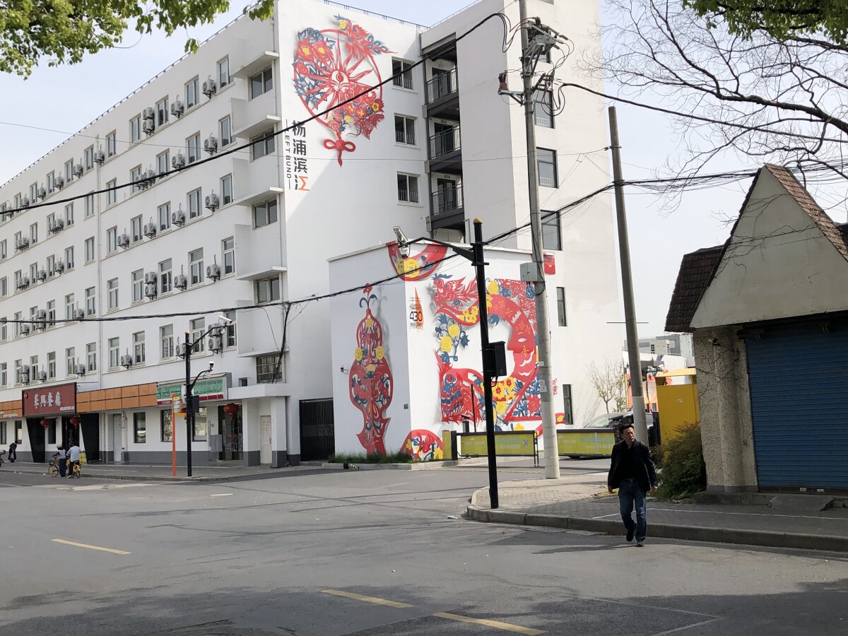 Shanghai
