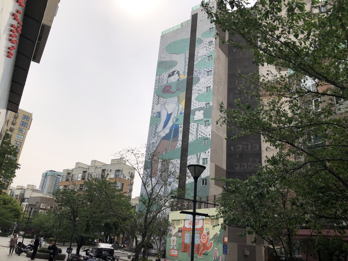 Shanghai