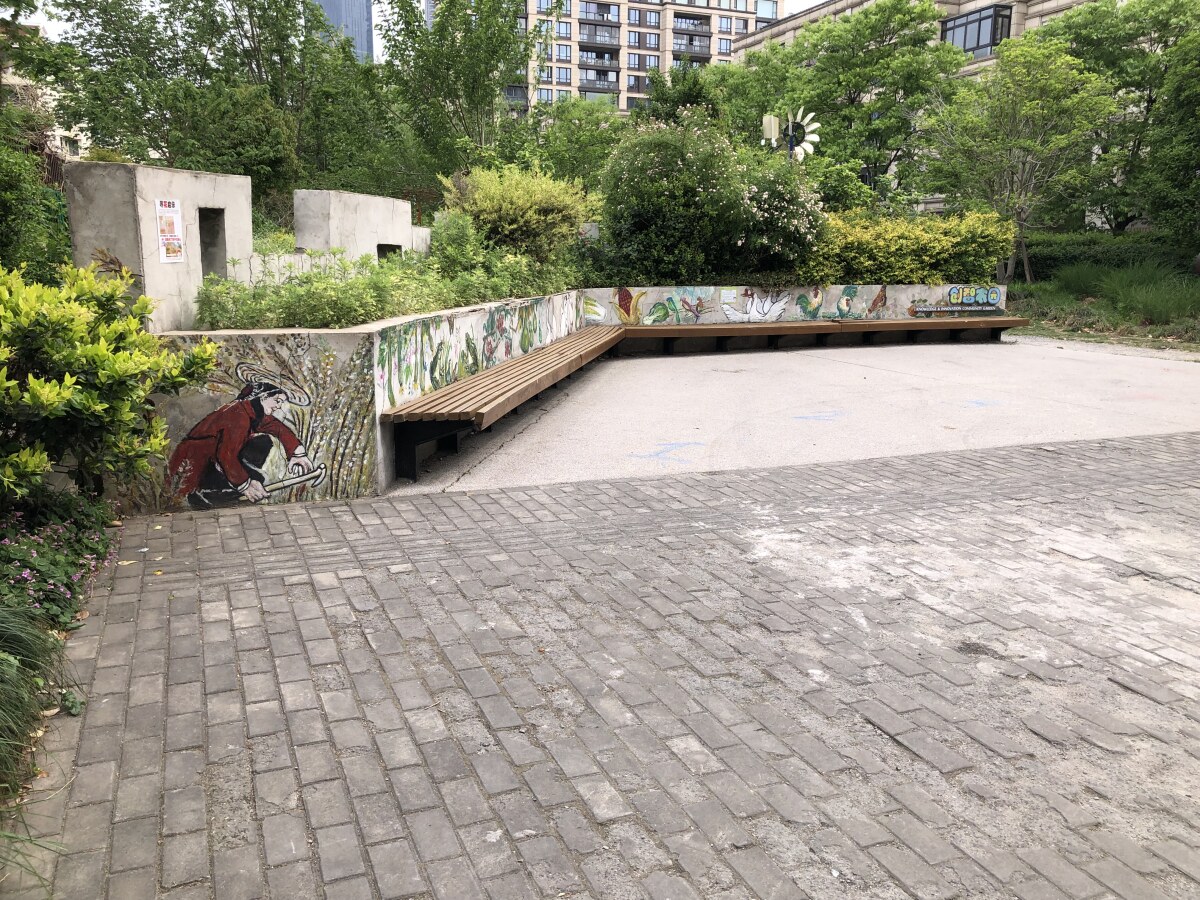 Shanghai