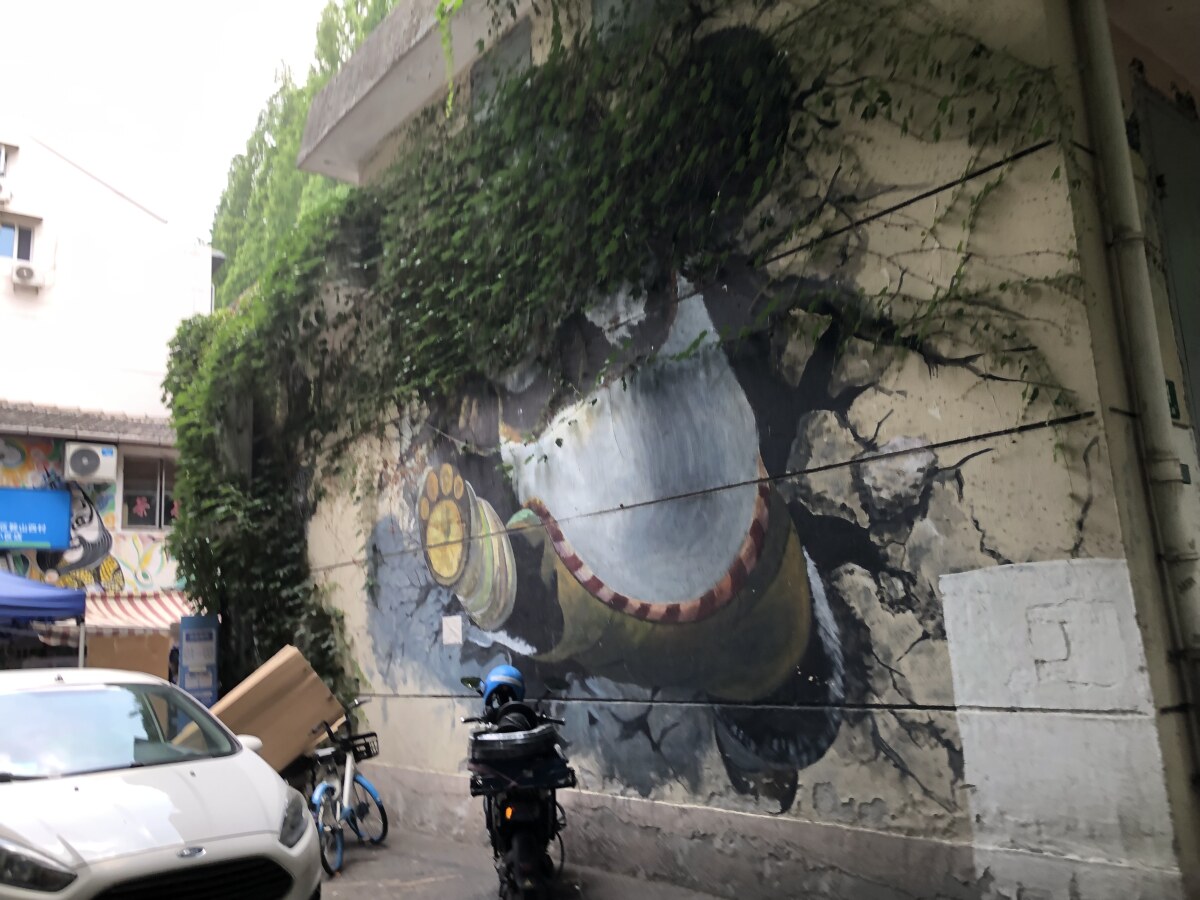 Shanghai