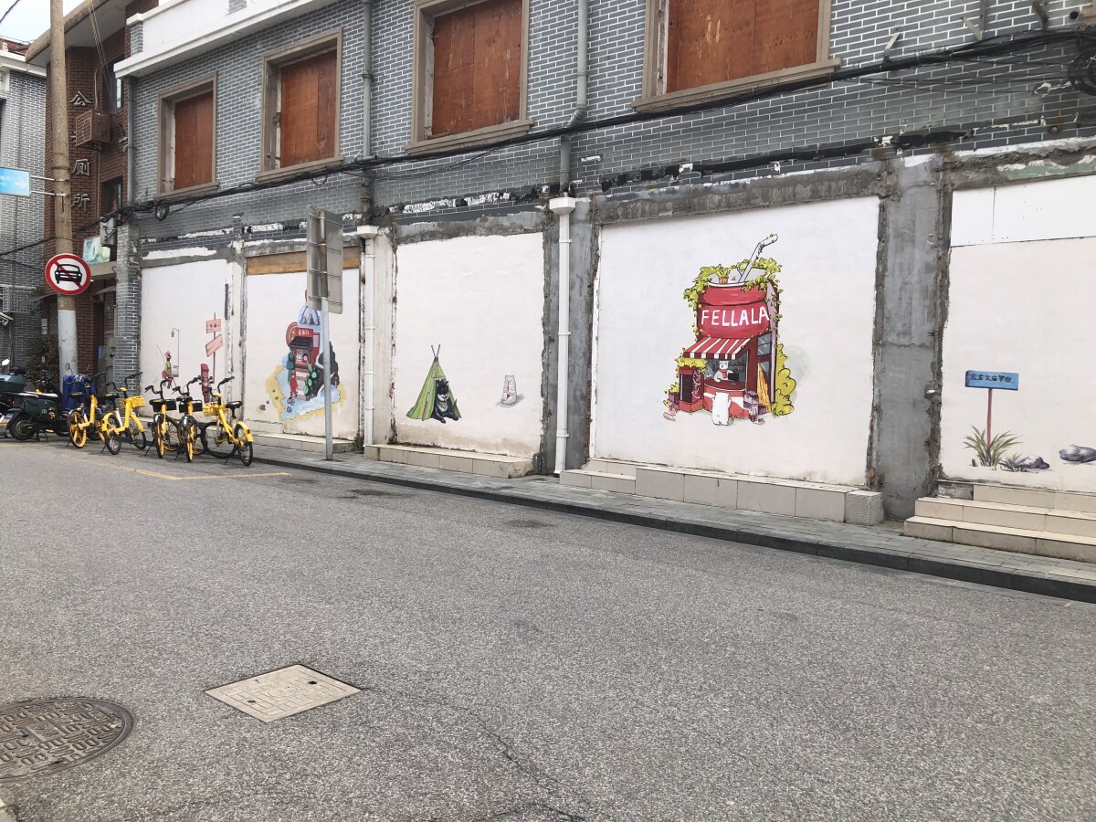 Shanghai