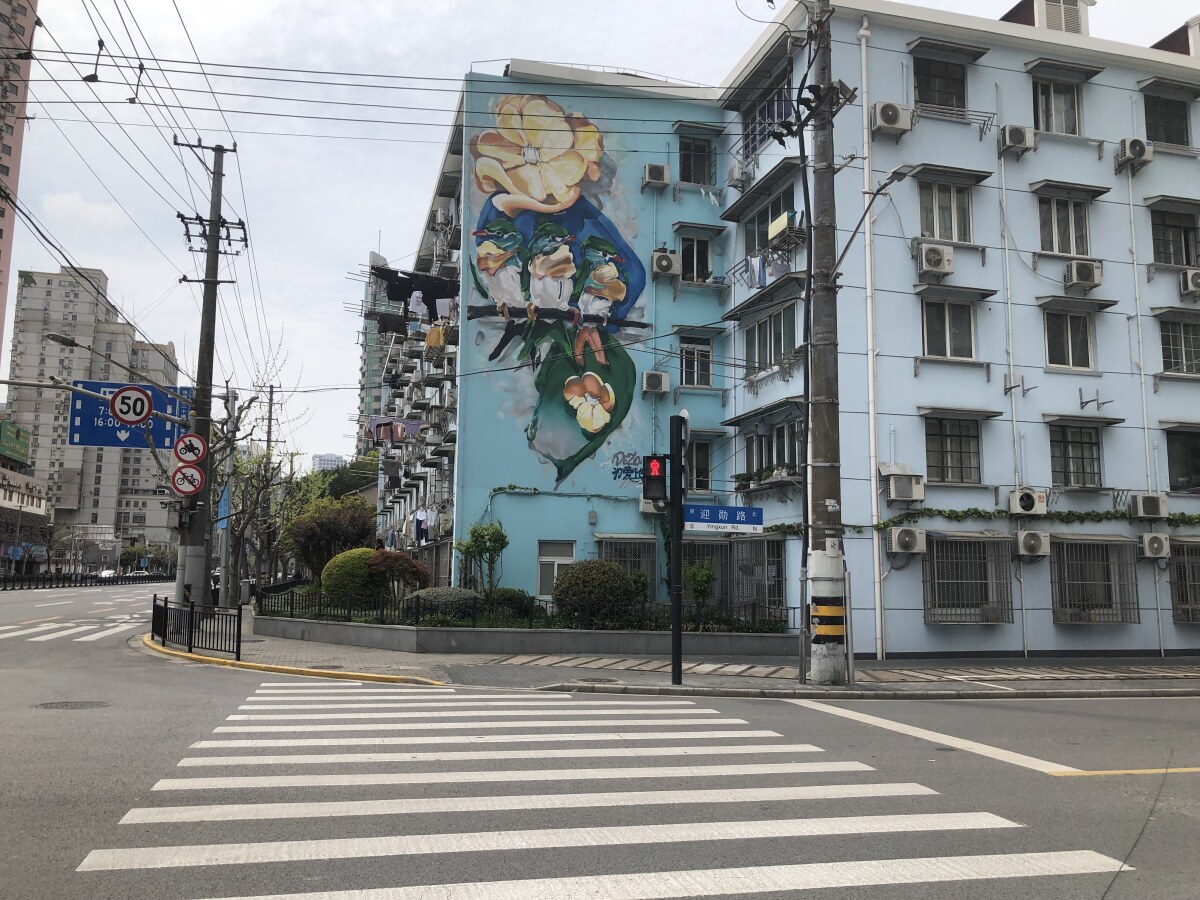 Shanghai