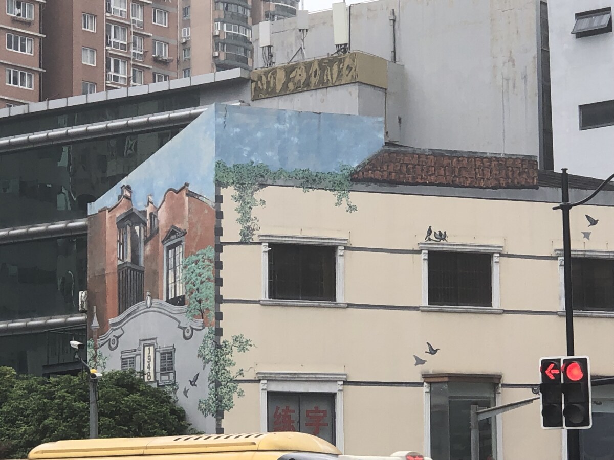 Shanghai